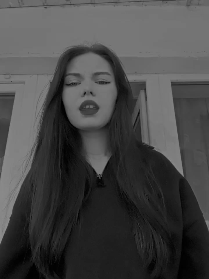 @Лана