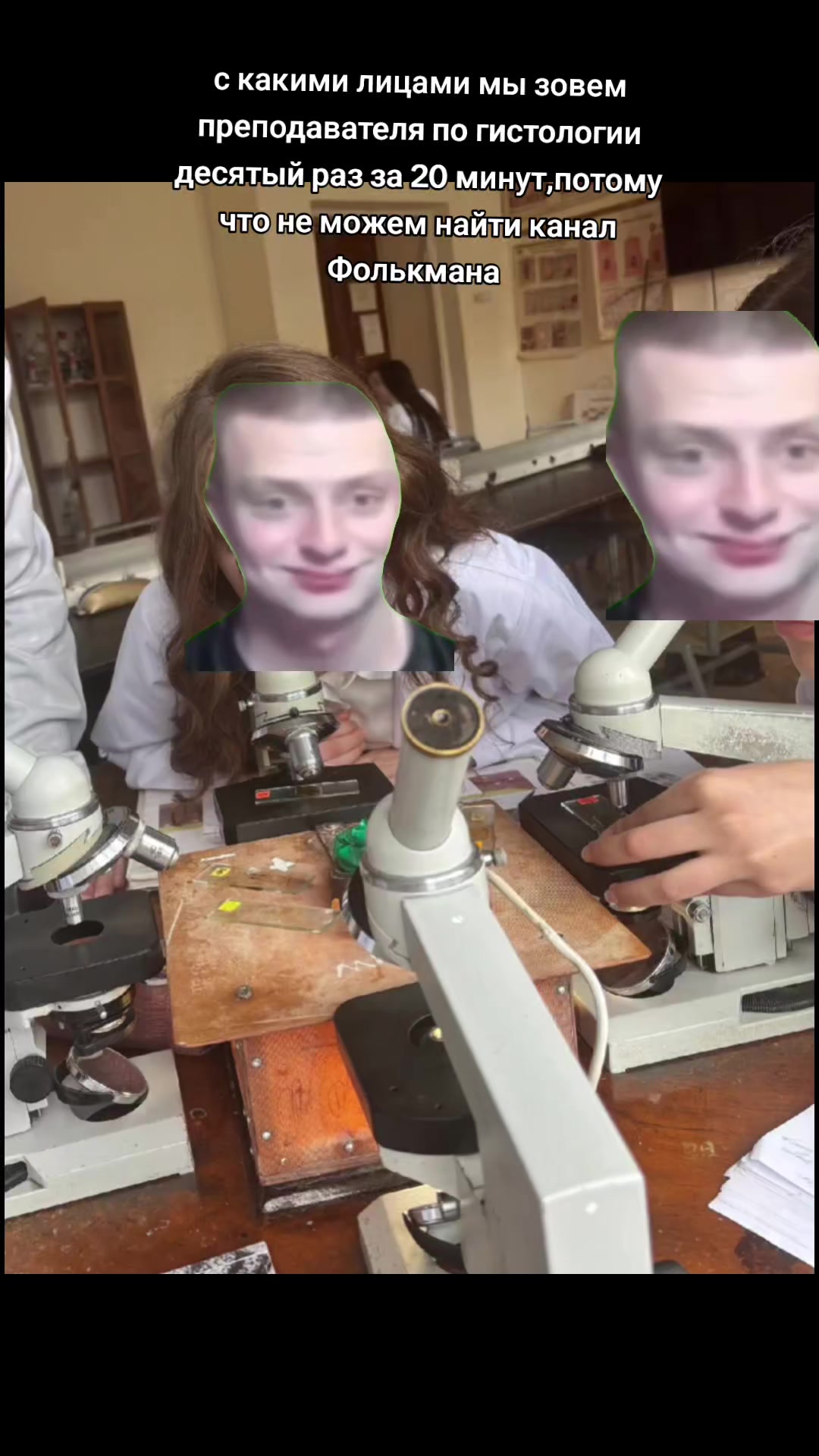 @ватафа