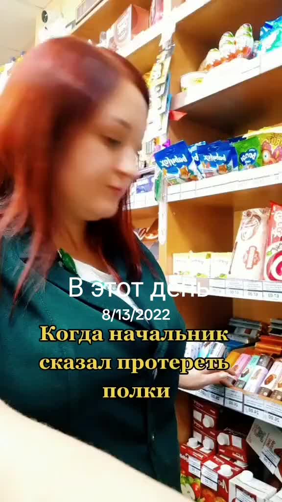 @LAPka🍒MaRi♤
