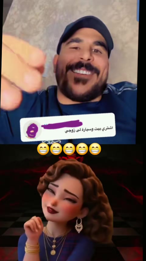 @Hussein Al-iraqi