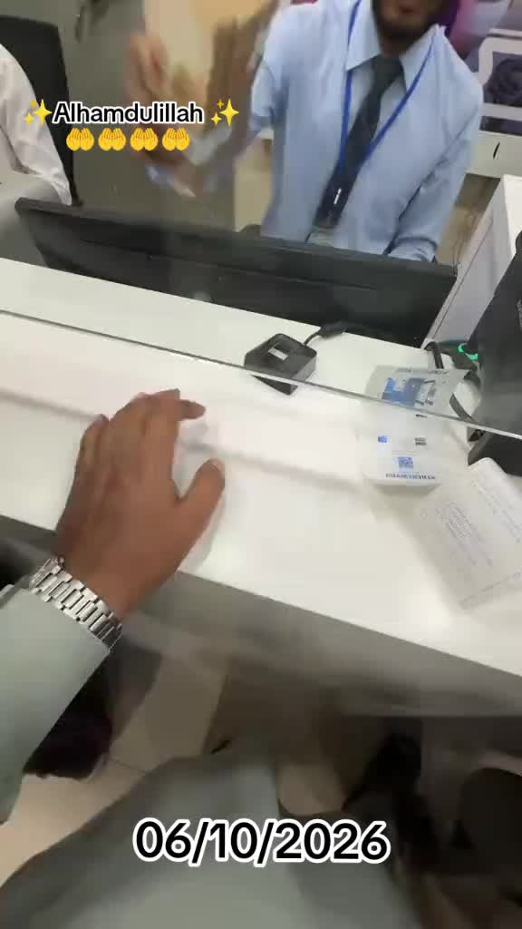 @وٹو صاحب
