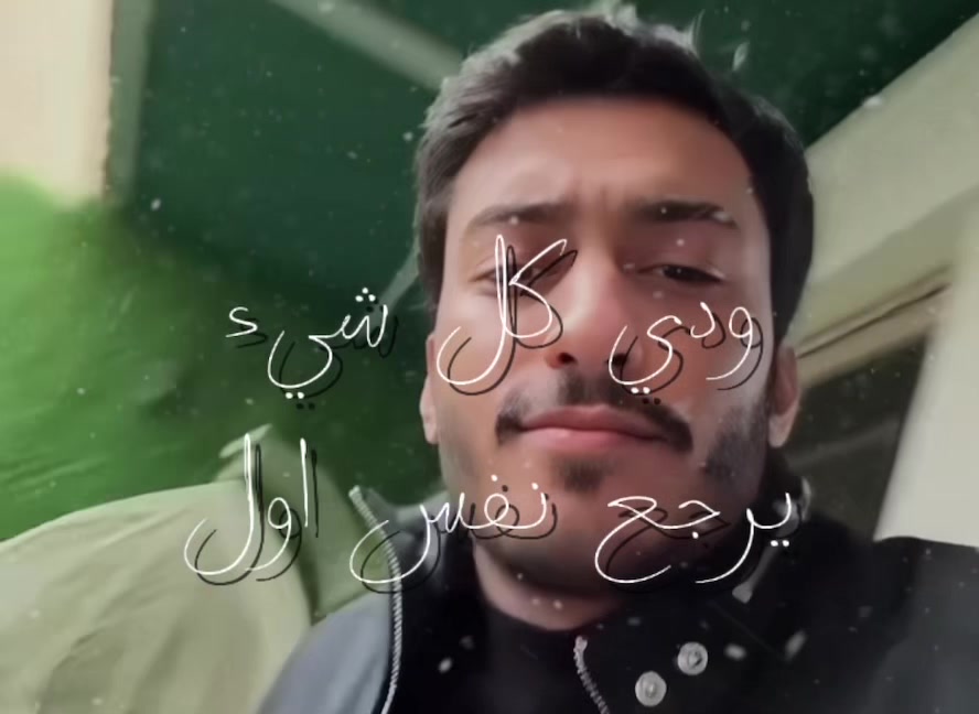 @Bushra