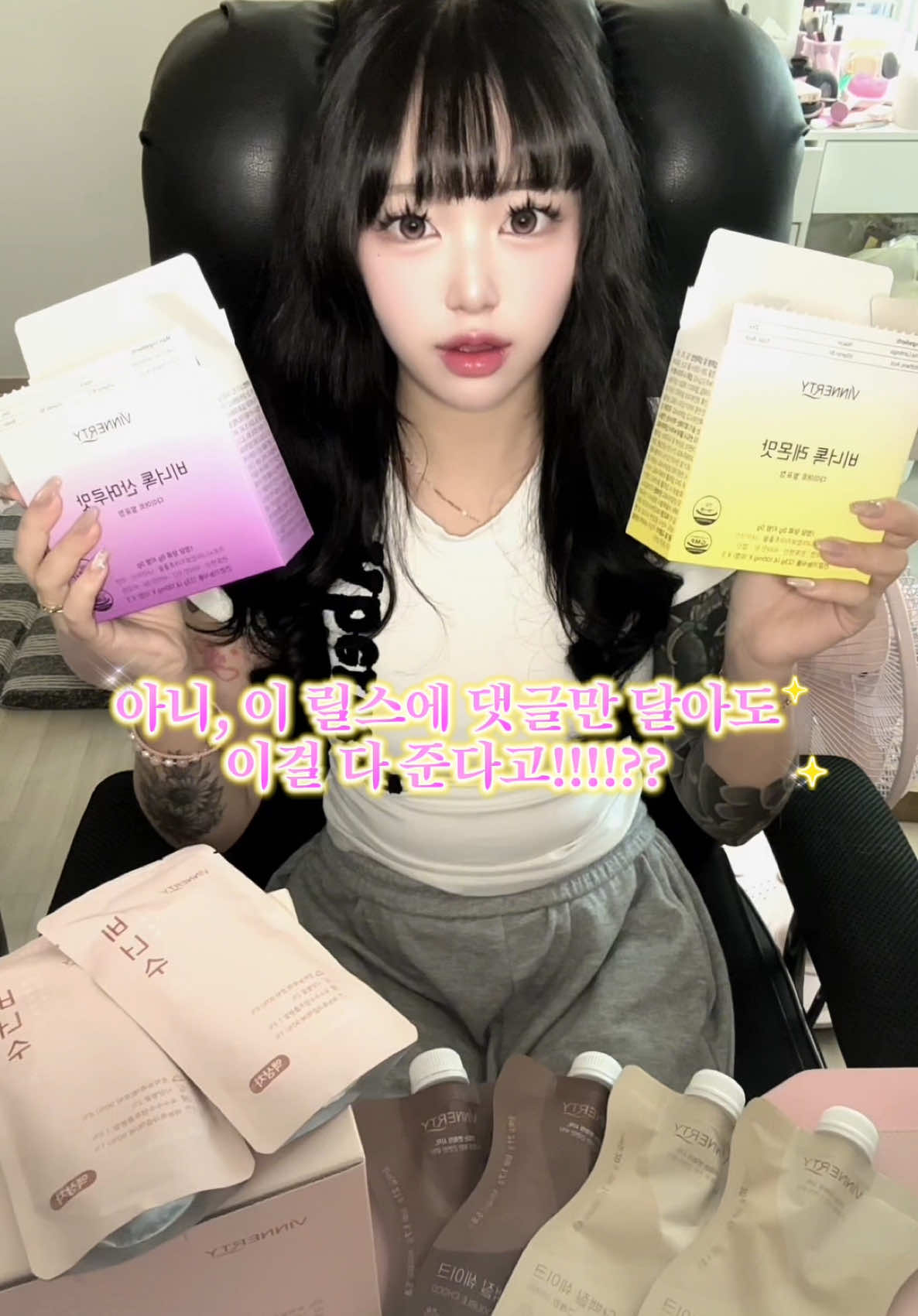 @가연니야
