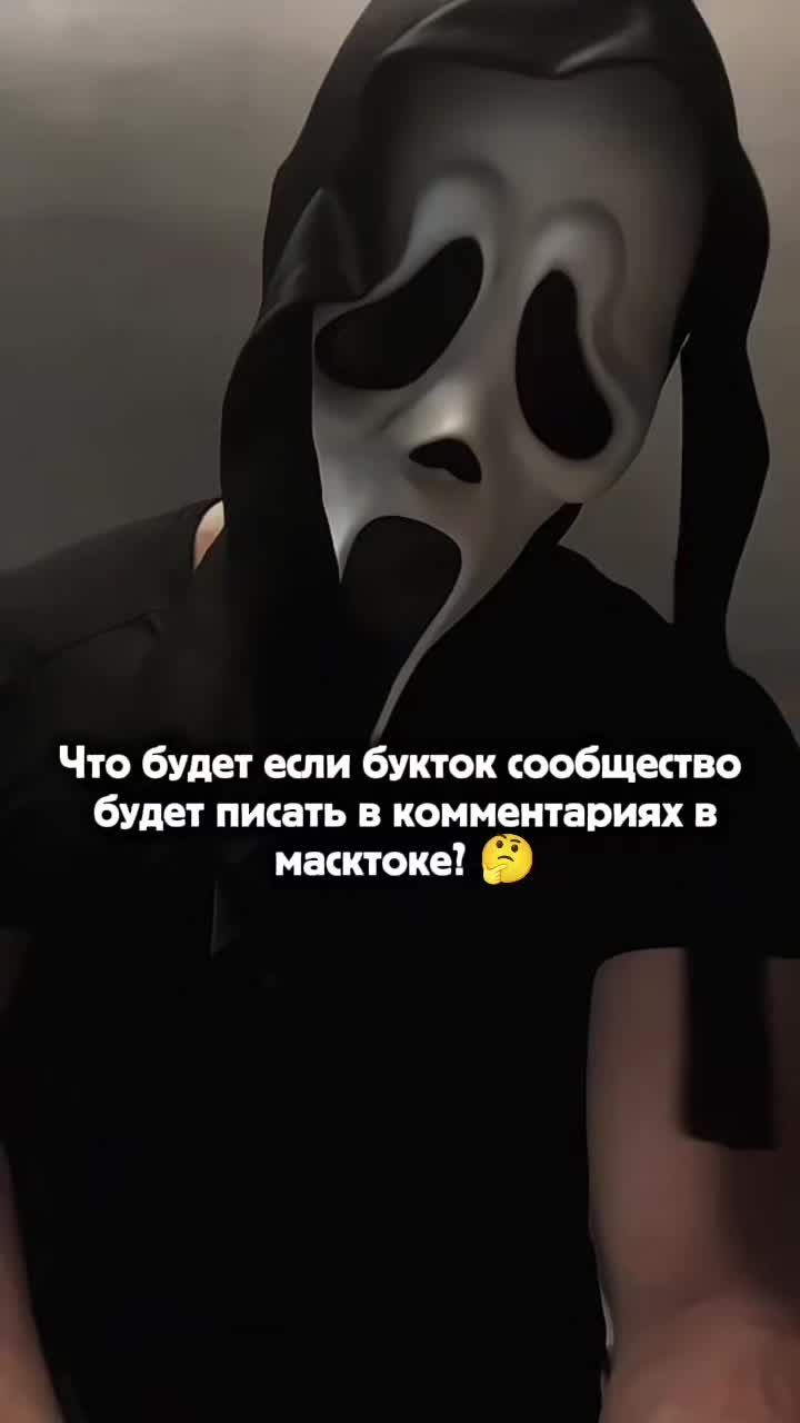 @Айрис Торн 📚 Писатель