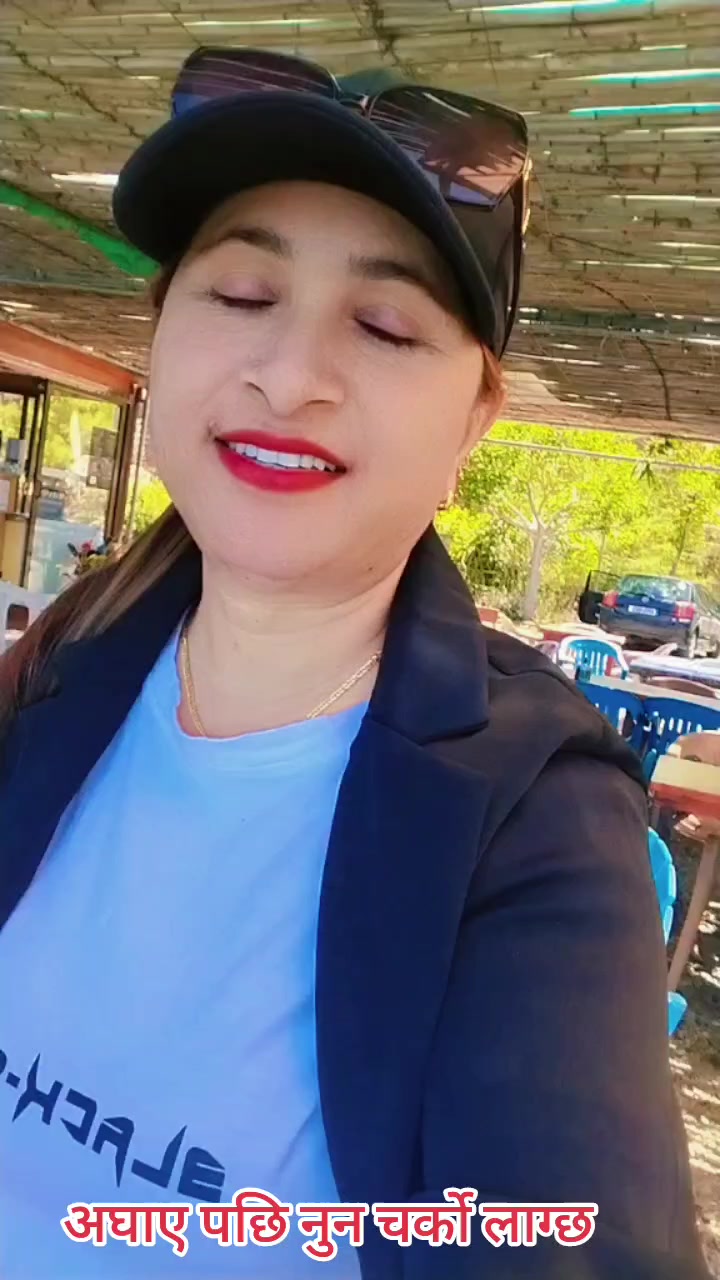 @निशा पौडेल ( निशु )🇪🇺
