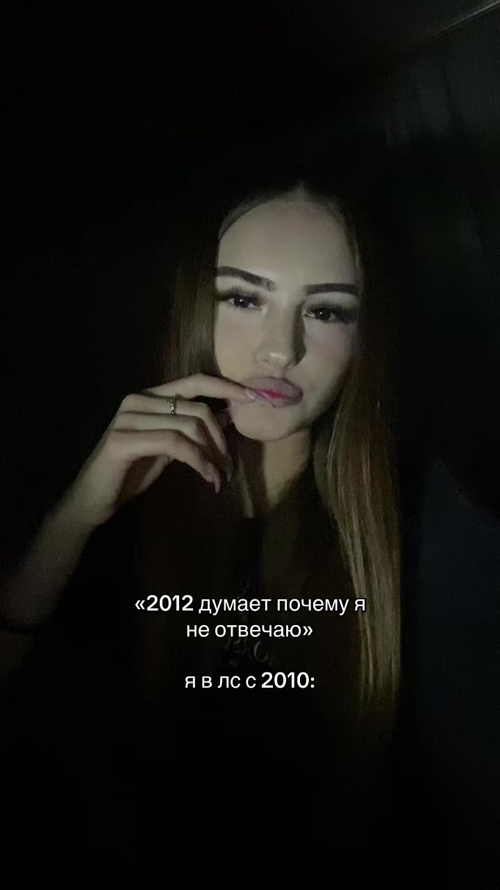 @r0manova700 🥶
