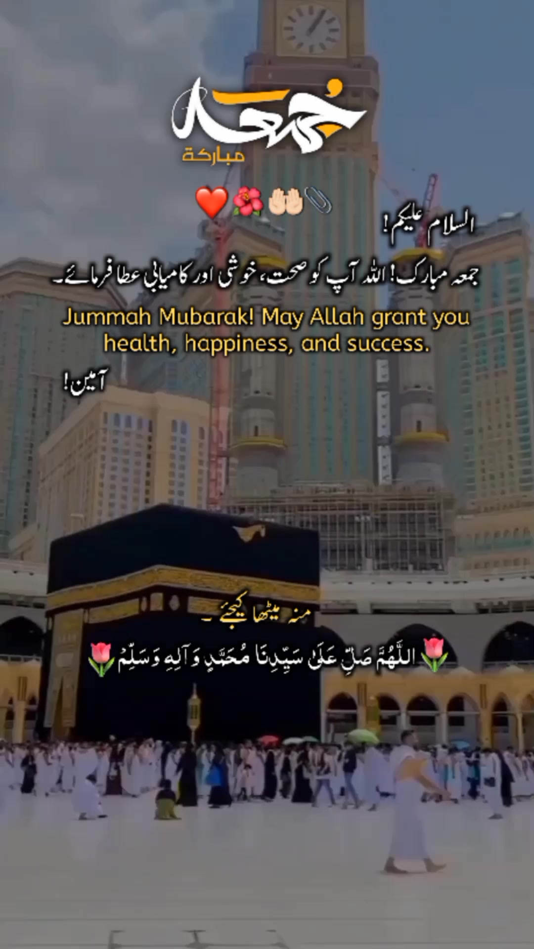 @ᴍʀܔ𝙄𝙧𝙛𝙖𝙣 𝙆𝙝𝙖𝙣 👑