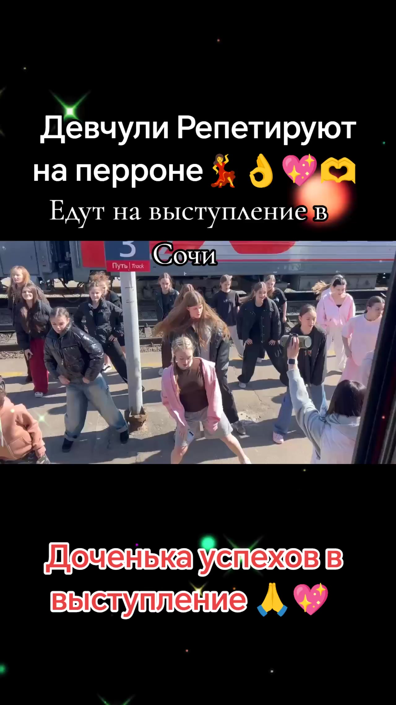 @♥️МАЛЕНЬКАЯ ♥️