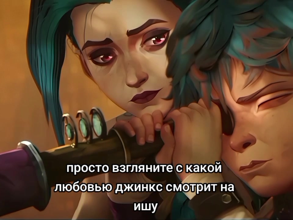 @лина тухлая