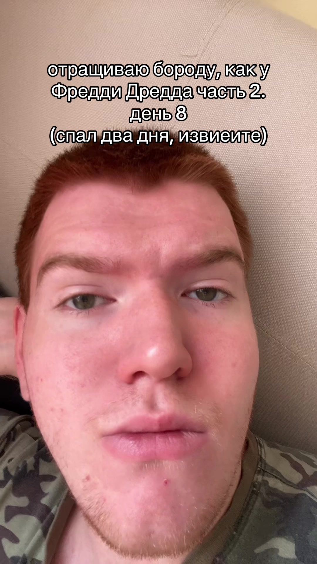 @y44rh