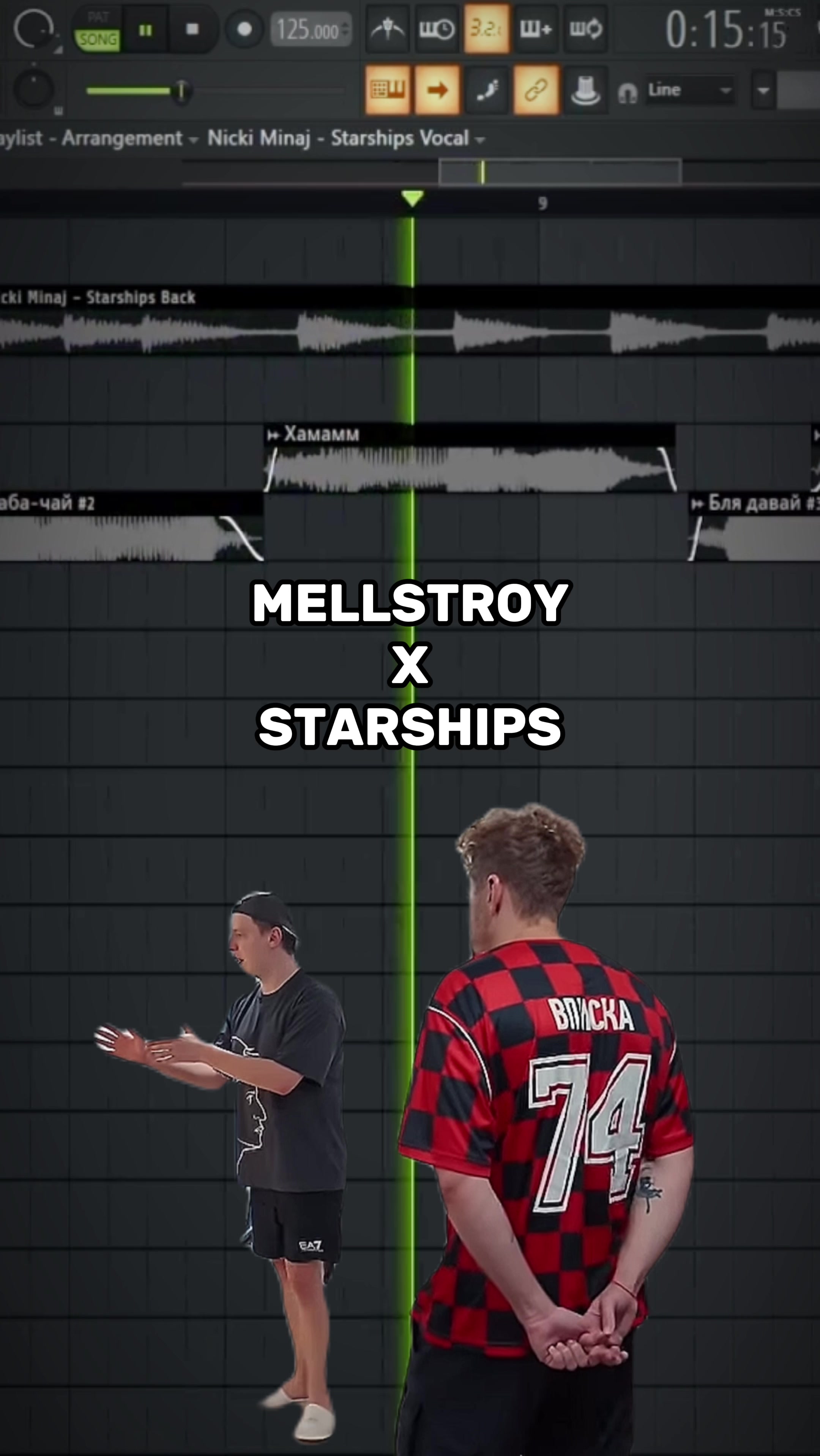 @Melody Mash