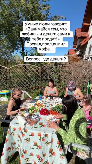 @Maks Bdulenko