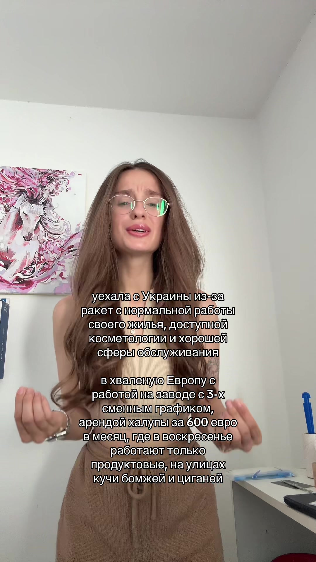 @leghpk