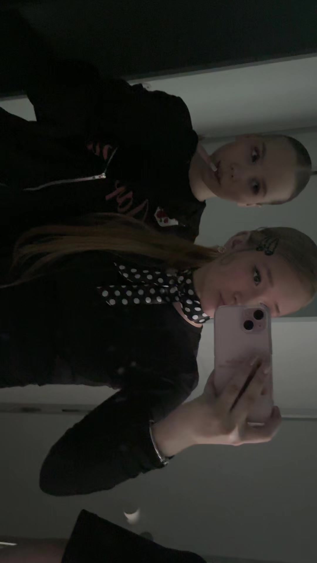 @амаля