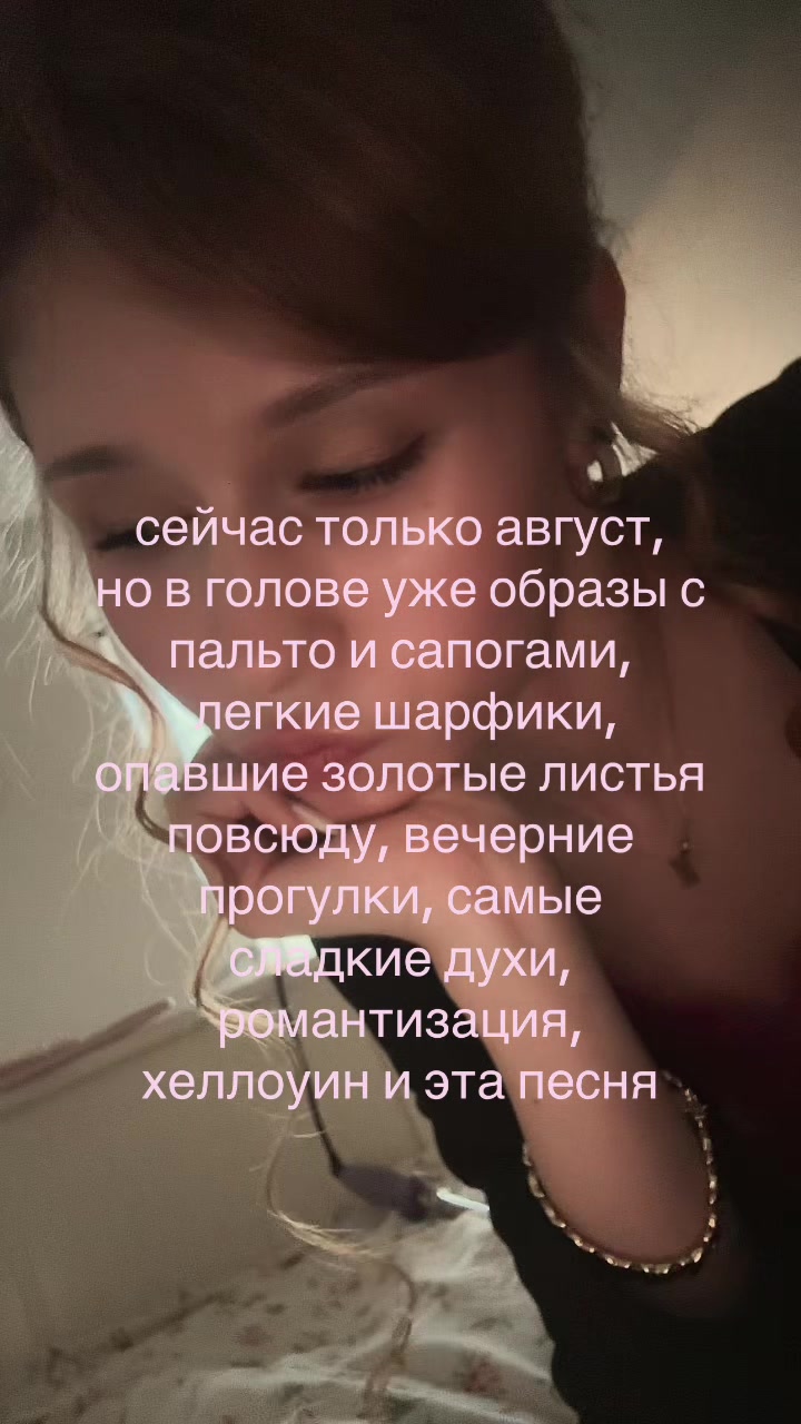@mariianna🥨