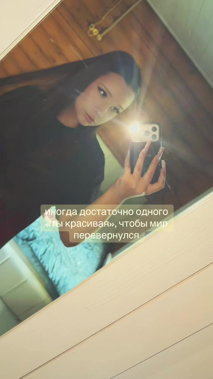 @soffivi1