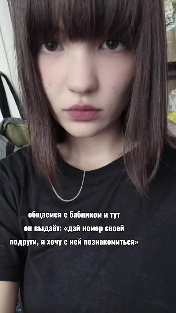 @хрен в очко