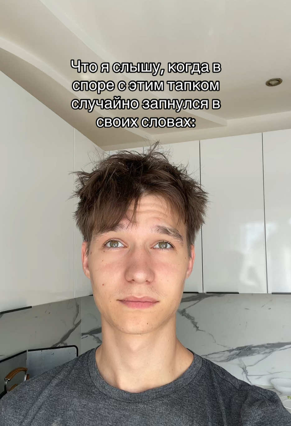 @A.R