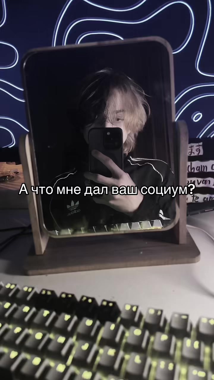 @Ёжик