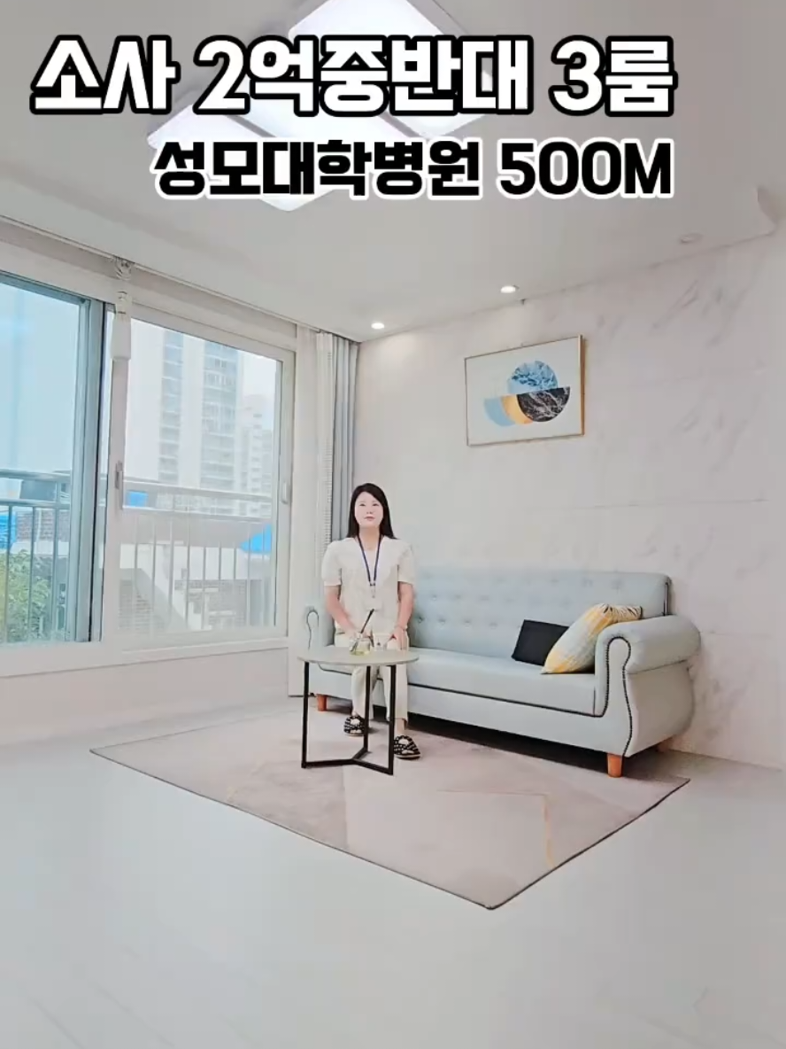 @박소연 ❤️OIO.9665.8881
