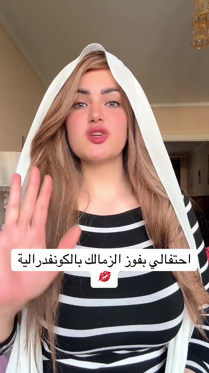 @sama elmasrii الاحتياطي