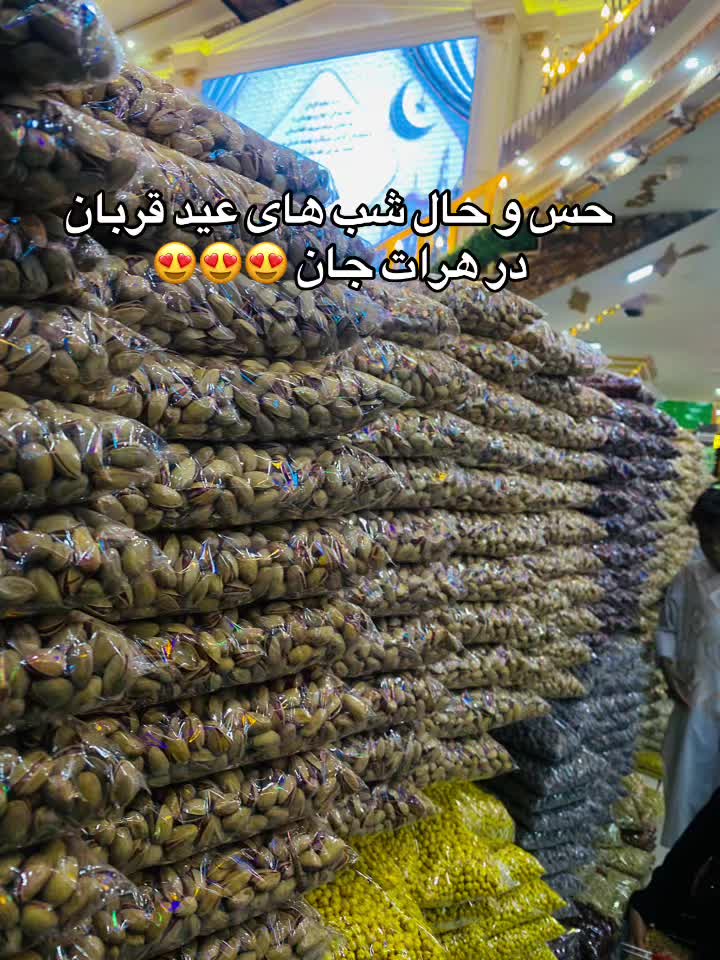 @__yalda__