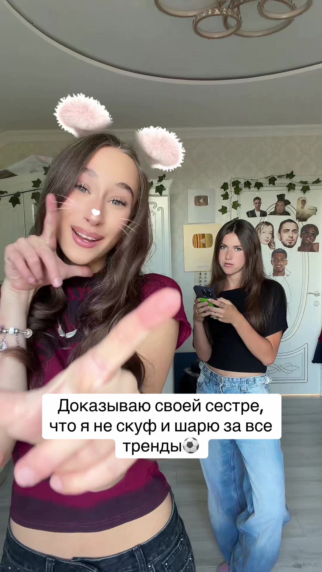 @Златка🤍