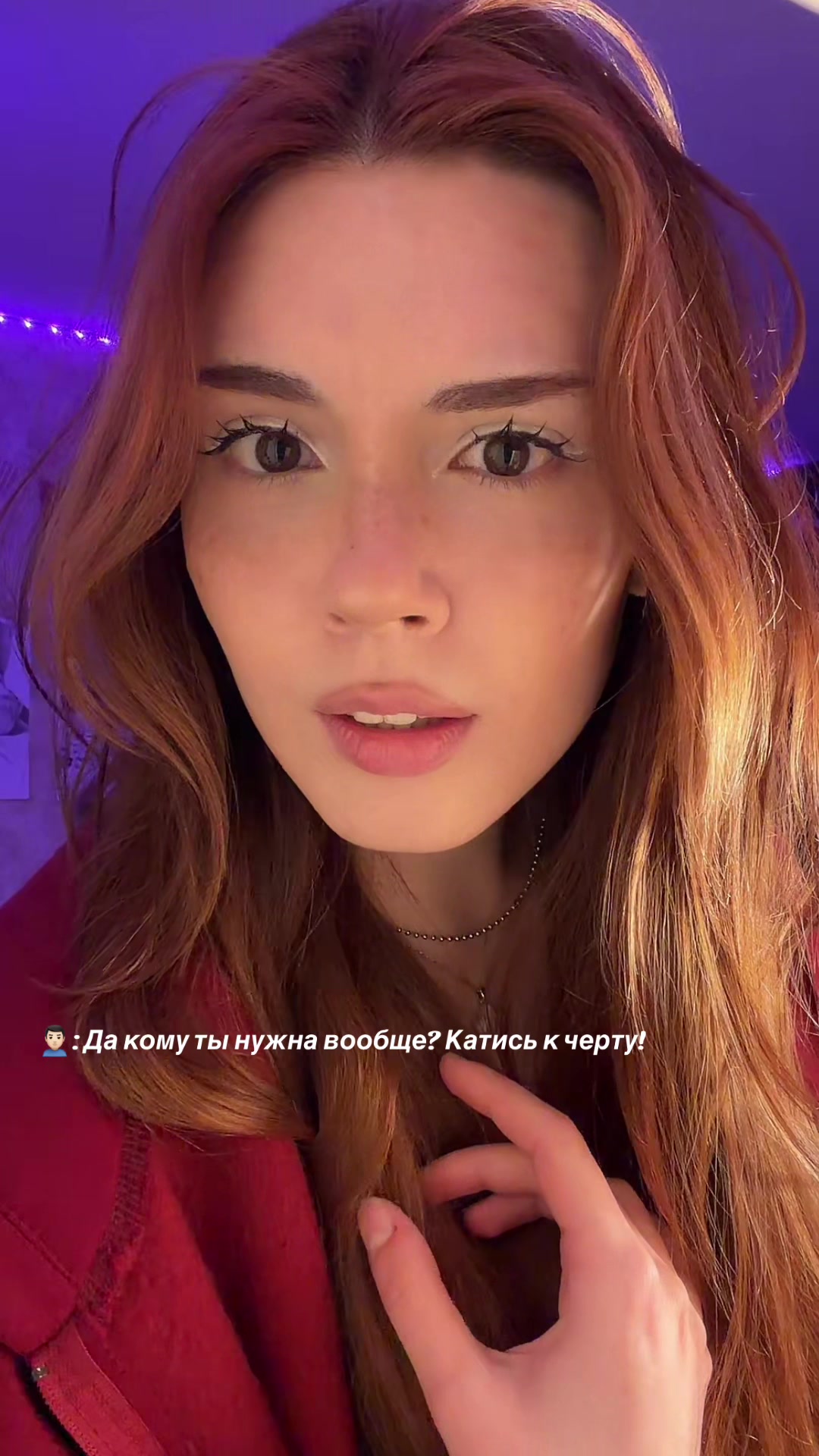 @тгк: я даруш!
