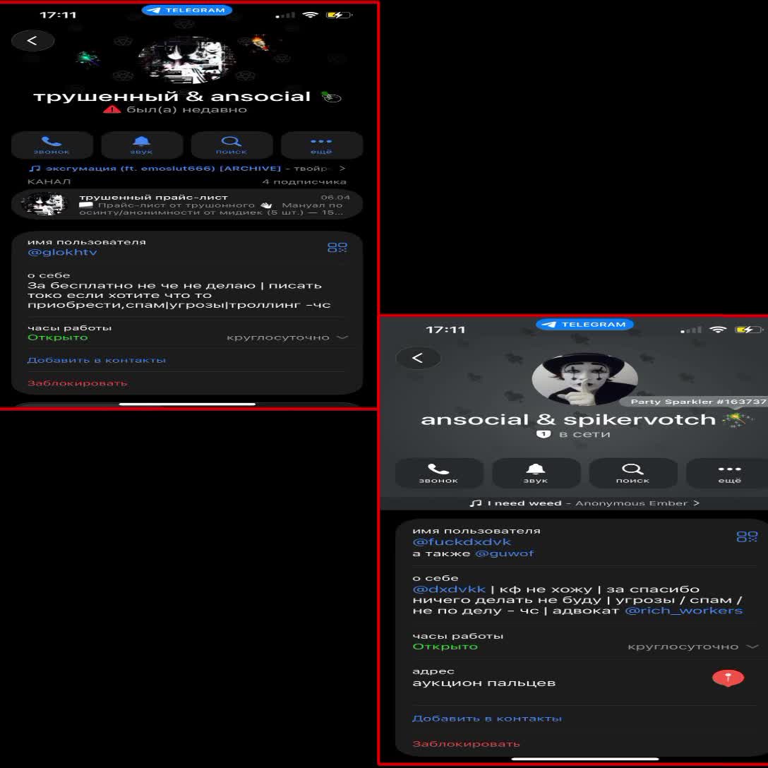 @spikervotch @fuckdxdvk