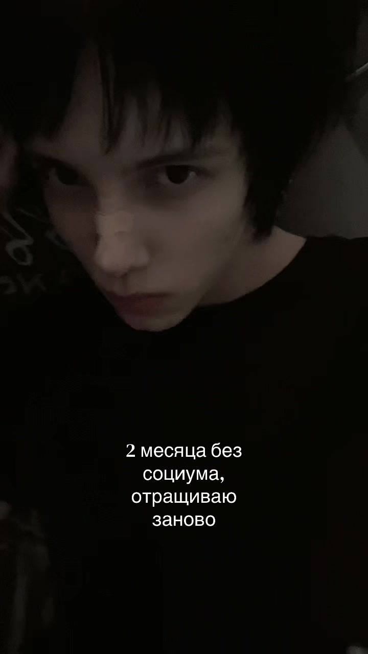 @archetype
