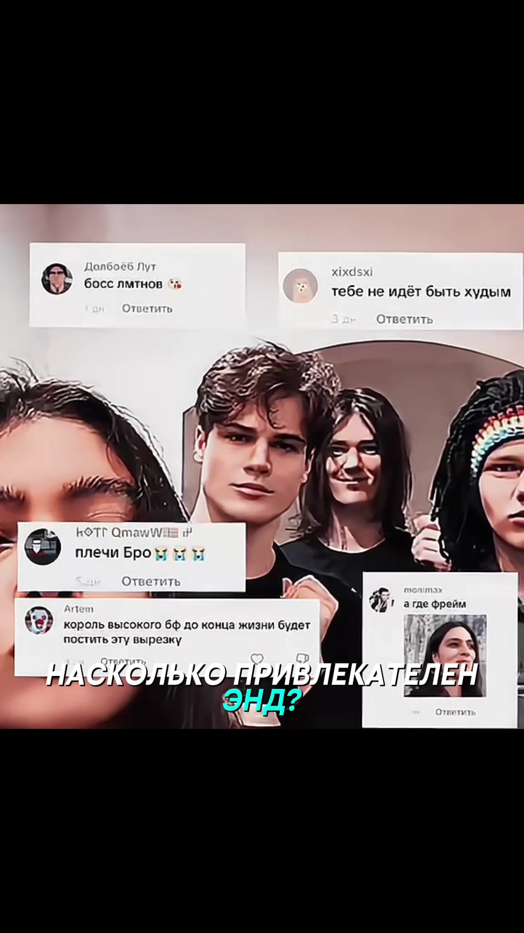 @𝐉𝐎𝐍𝐍𝐘 | 𝐒𝐓𝐘𝐋𝐄