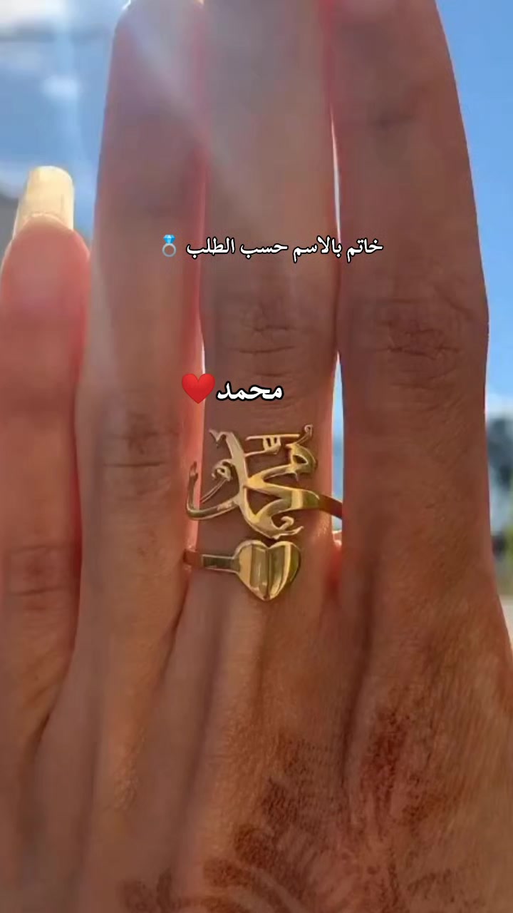 @مجوهرات وهدايا تخرج