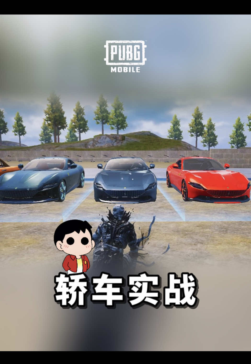 @Gudidi 辜弟弟
