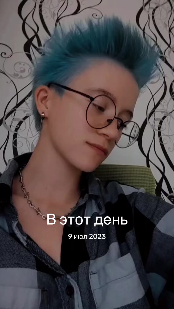 @✖️ Чертов Пес ✖️