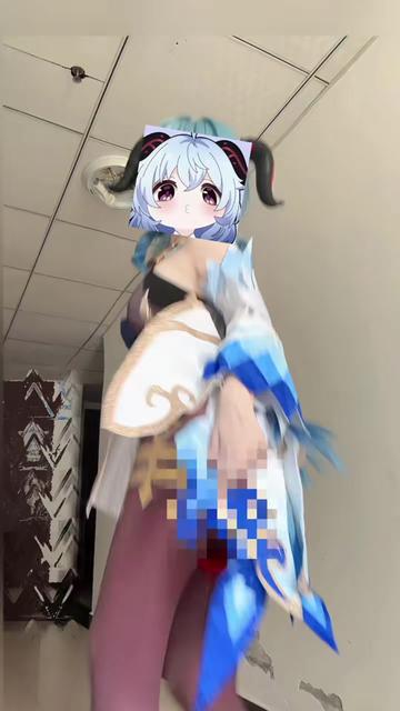 @Ciluria