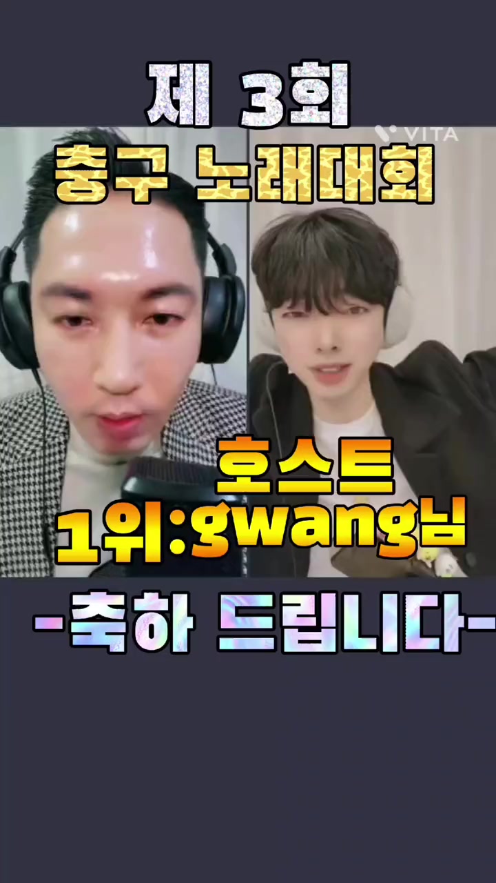 @👑🎙노래하는 DJ충만🎙👑 (보컬충만,본계)