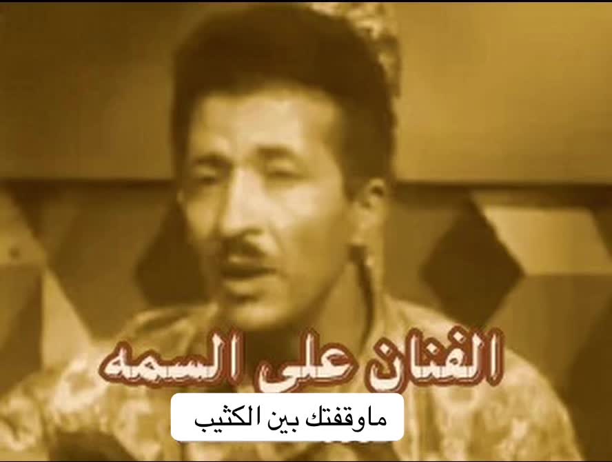 @🎙️هاوي🎼🎻Y