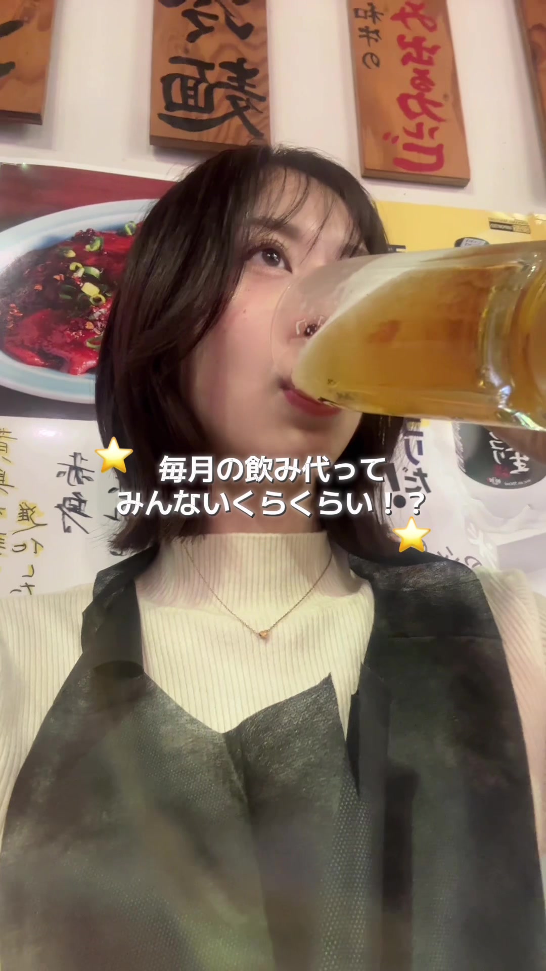 @Miyu / 美友