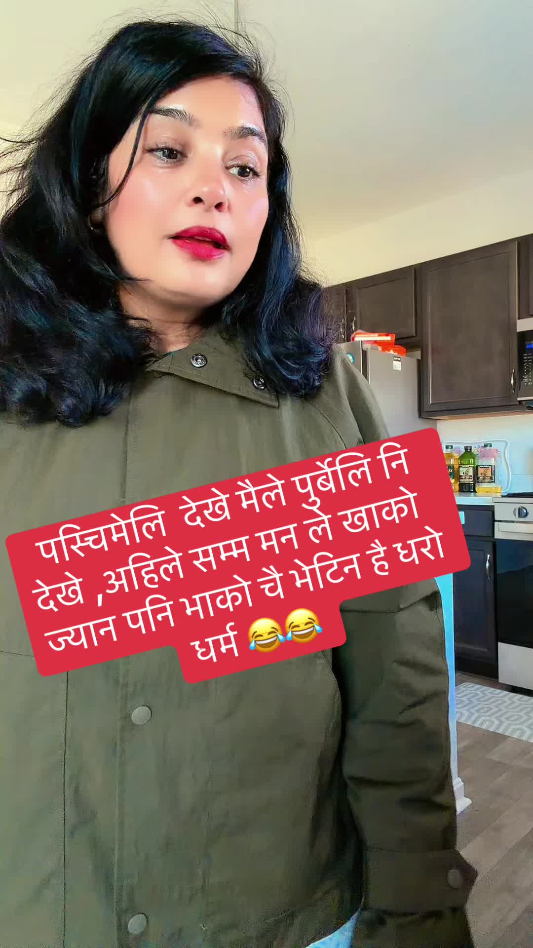 @Bimala Sharma🇺🇸🇳🇵