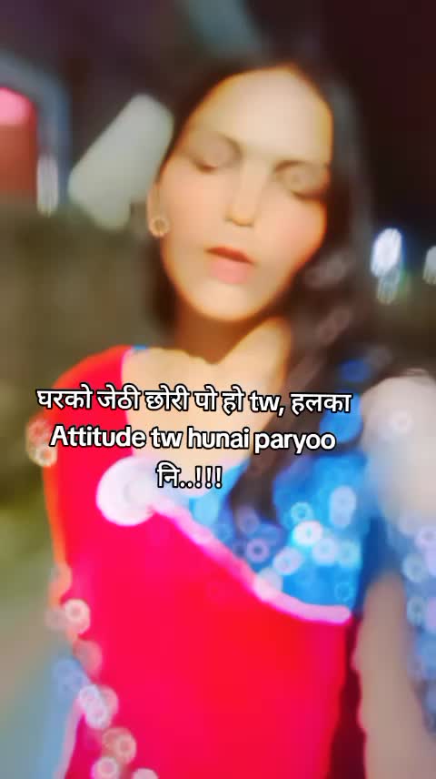 @No more Sanu