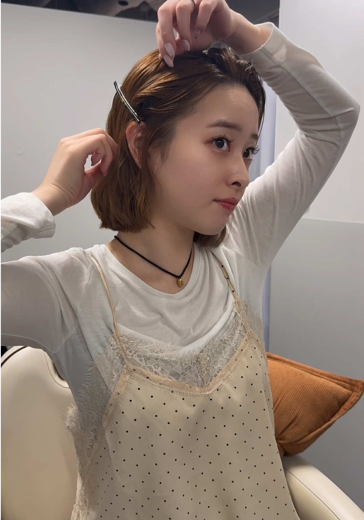 @ami