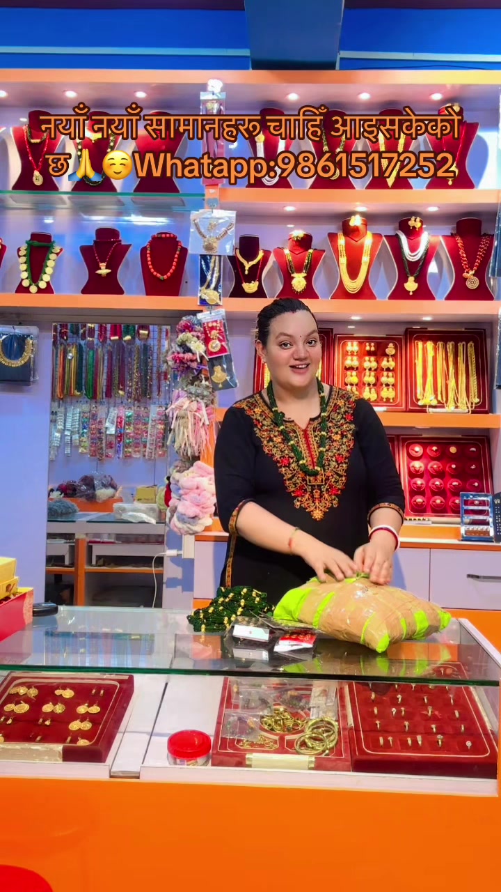 @Surachita Shringar Griha