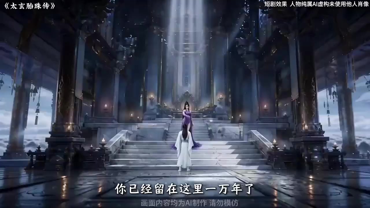 @音樂心情故事