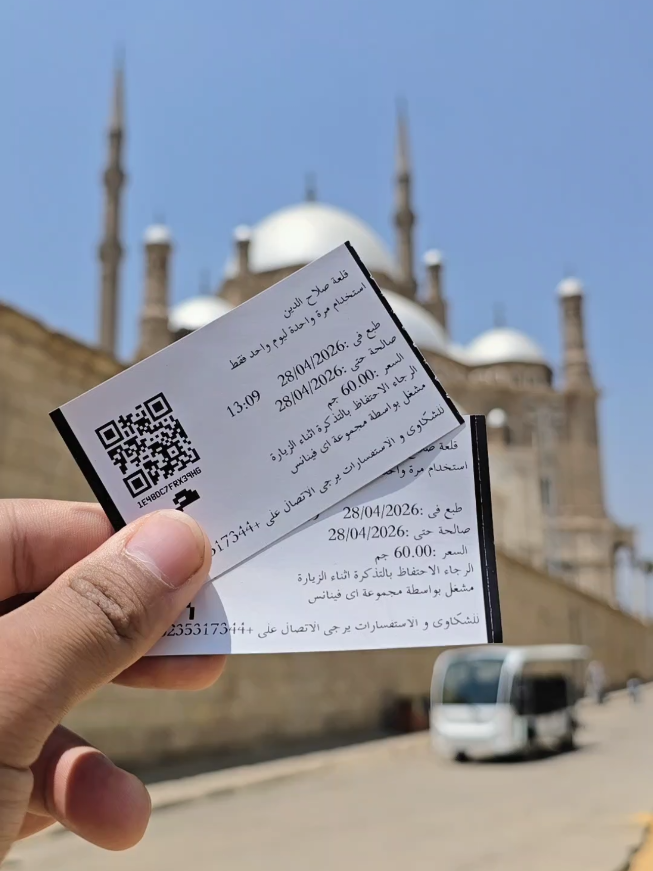 @يوسف شعبان Yousef Shaban