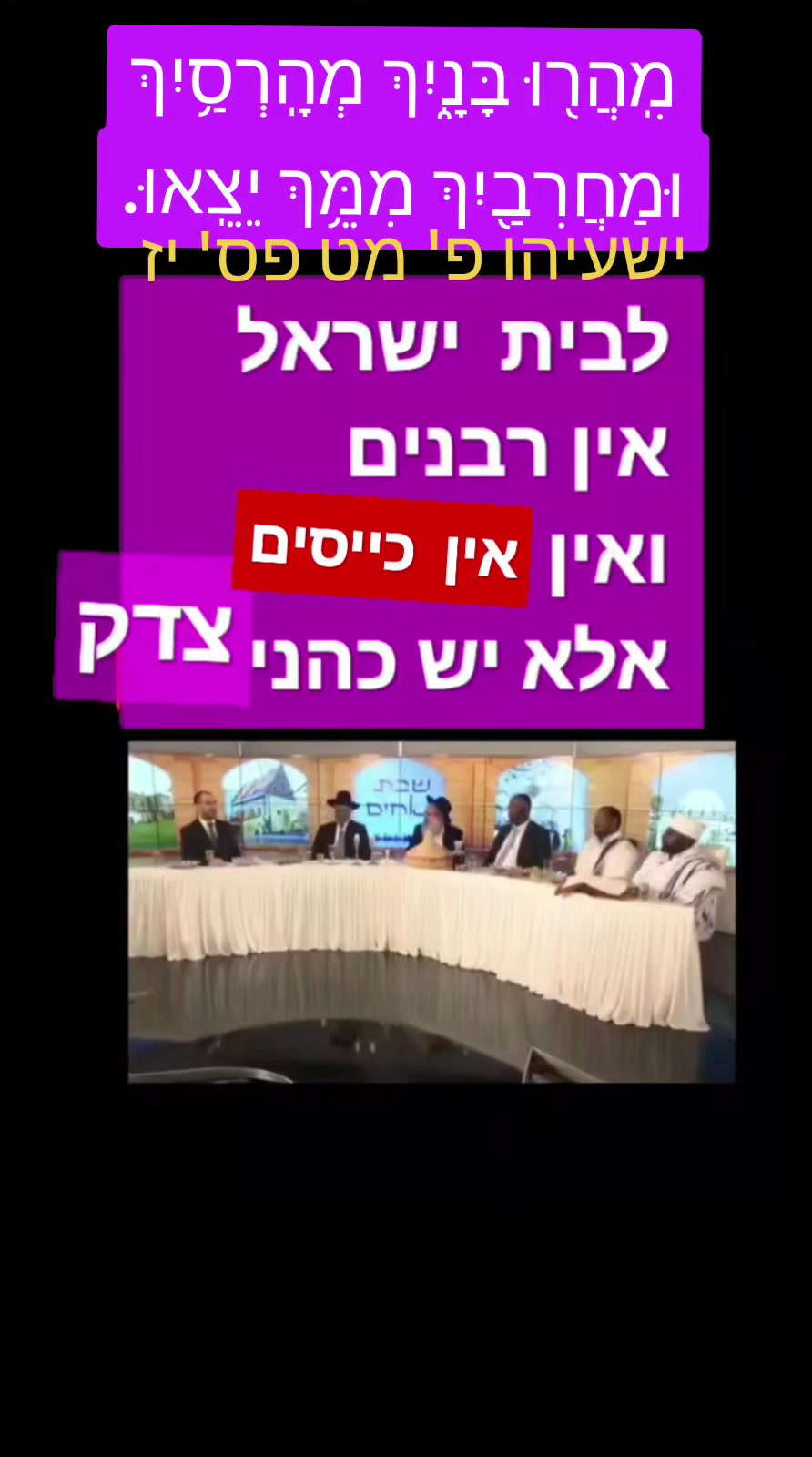 @Omri TegAmlak Avera