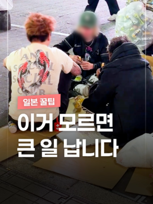 @짤컷