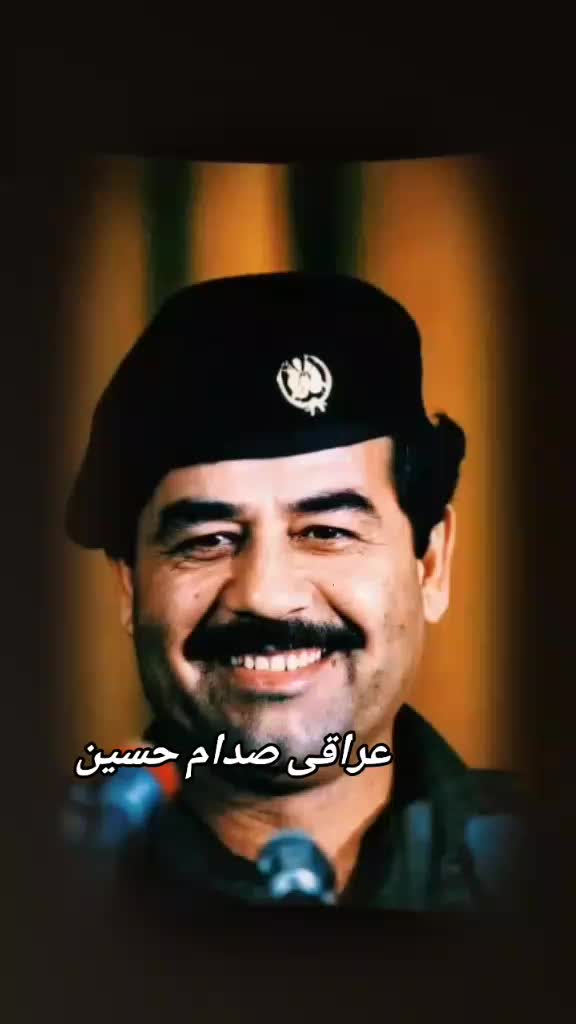 @❤️🩹 کینگ 🫵صدام🇮🇶