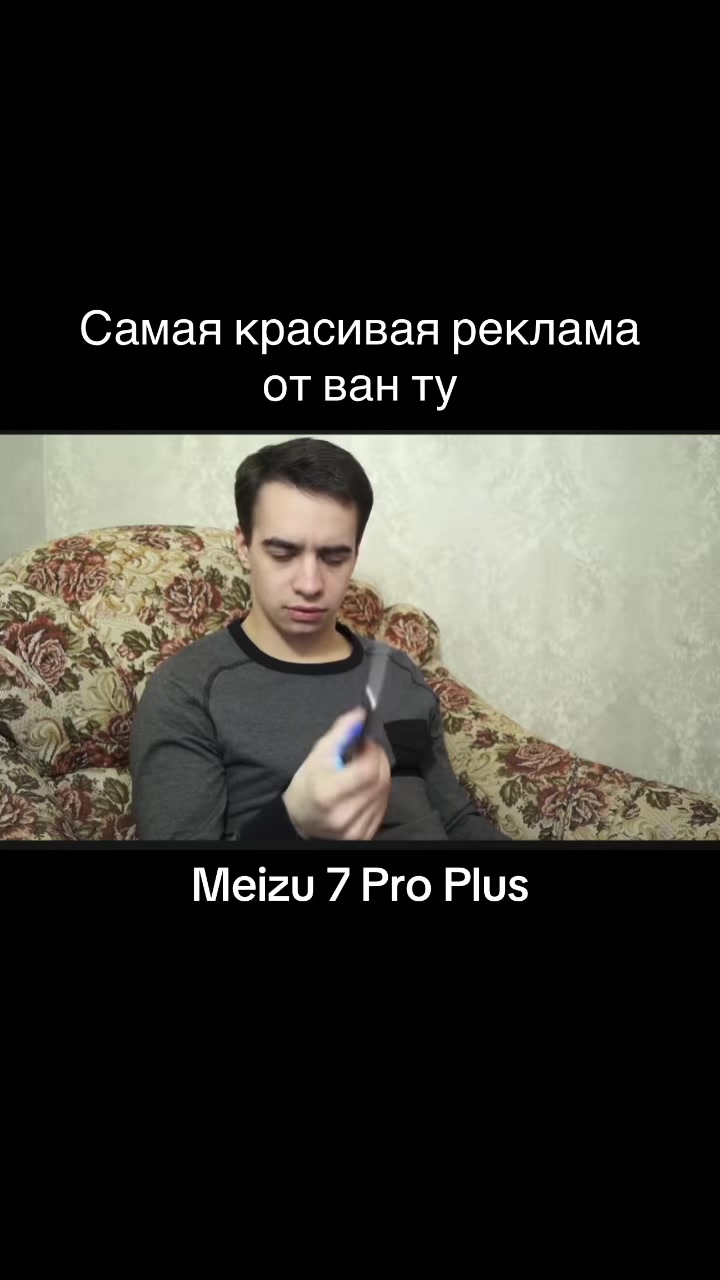 @tech_meizu🇨🇳