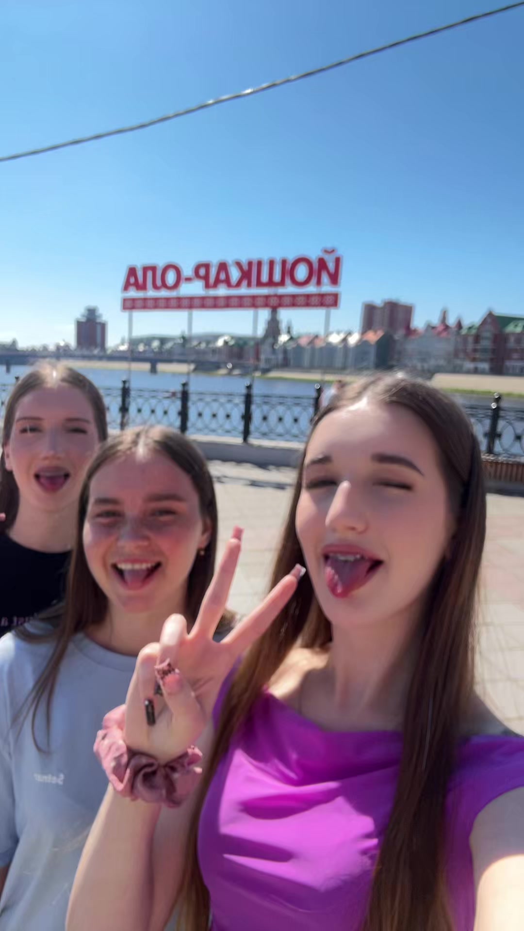 @женсовет👩❤️💋👩