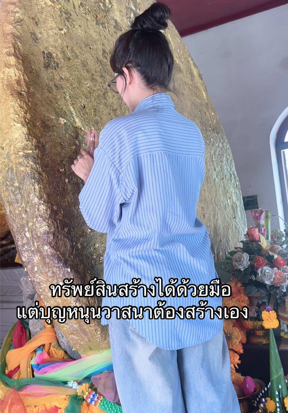 @พีพีงับเตง⌇(1.4M)